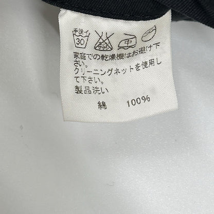 ISSEY MIYAKE WHITE LABEL 04 Cotton 3B Blazer Black Size 2