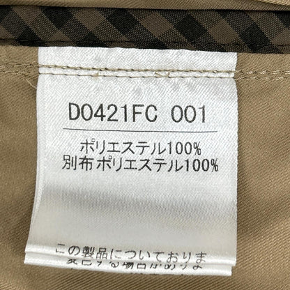Papas D0421FC Nylon Belted Chesterfield Coat Beige Size 48