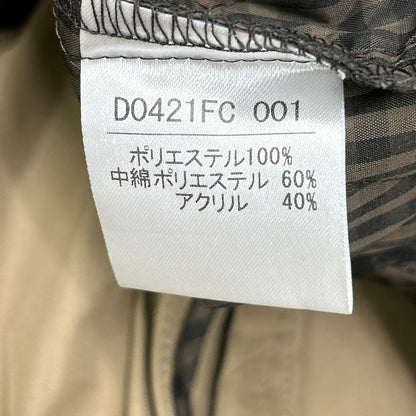 Papas D0421FC Nylon Belted Chesterfield Coat Beige Size 48