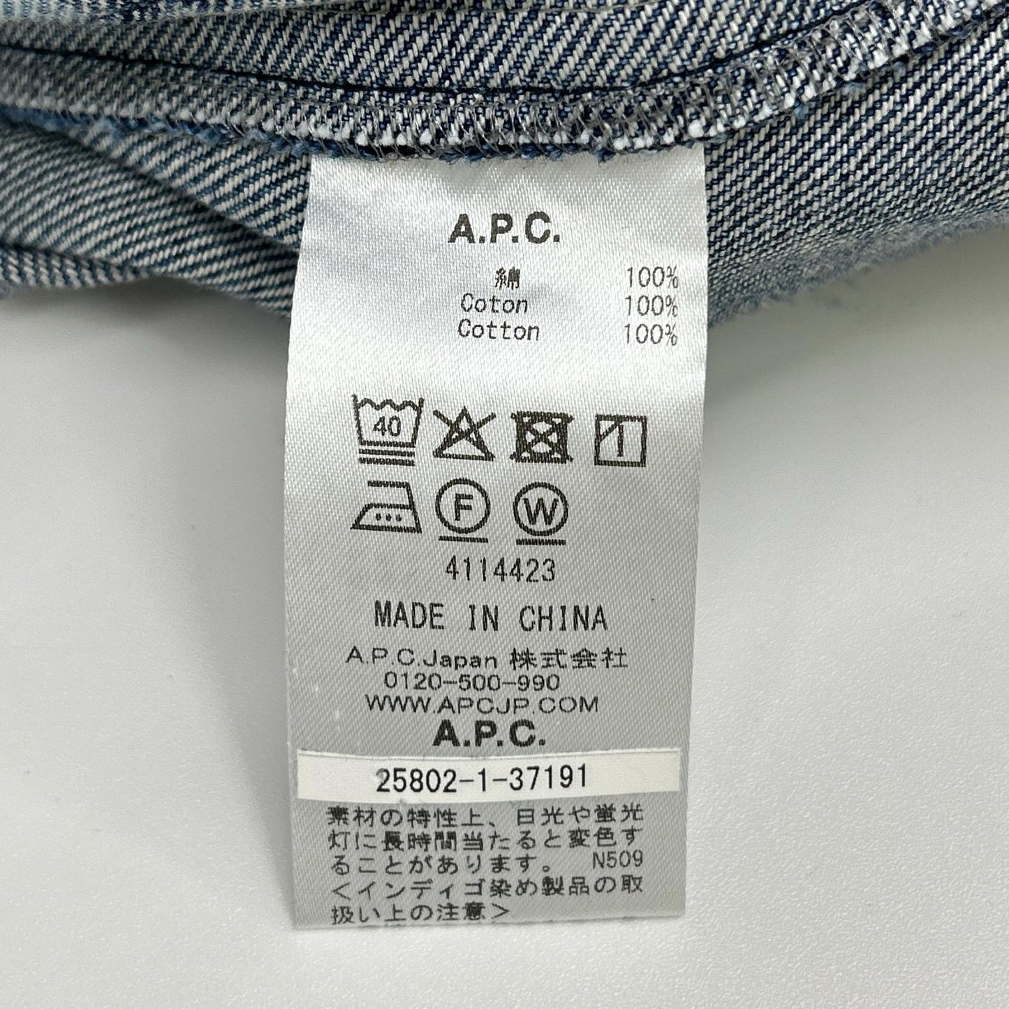 A.P.C. 25802-1-37191 Denim China Jacket Indigo Size XS