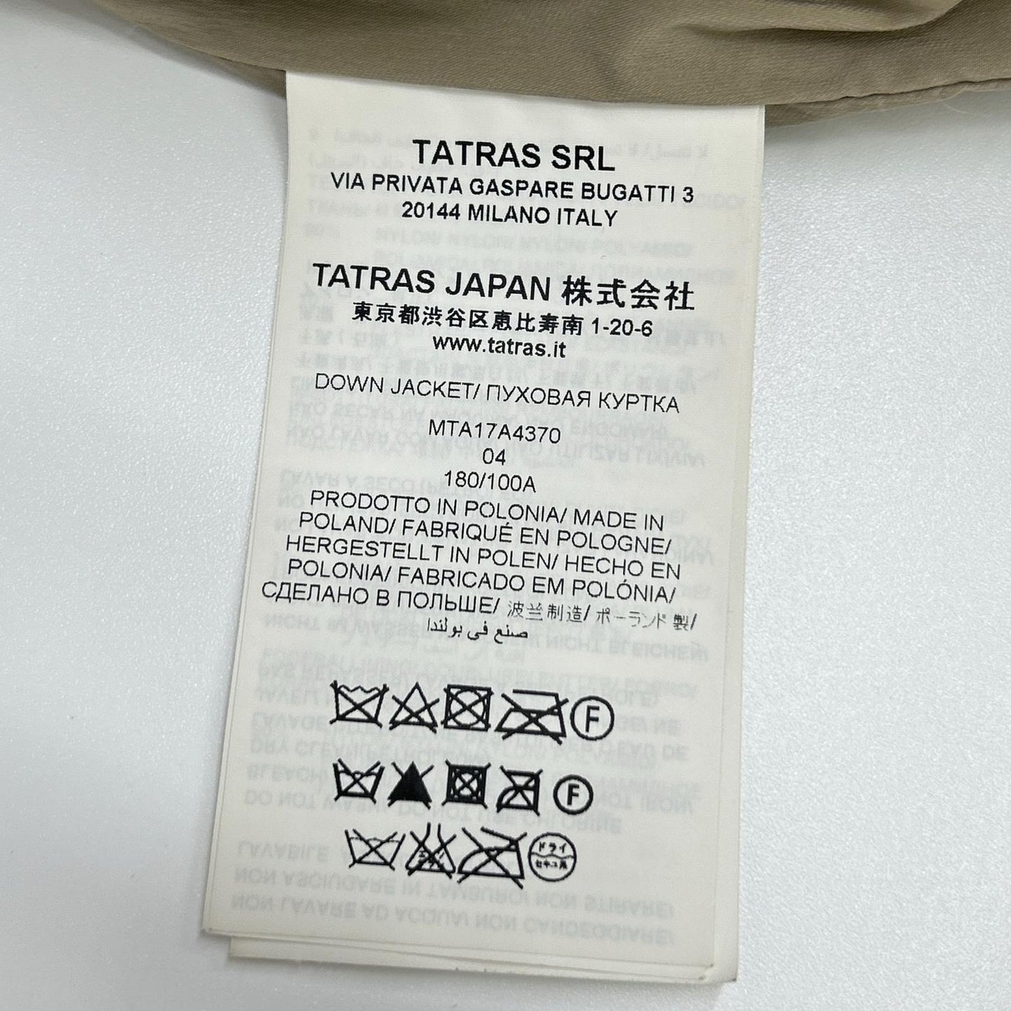TATRAS GESSO Hooded Down Jacket Beige Size 04