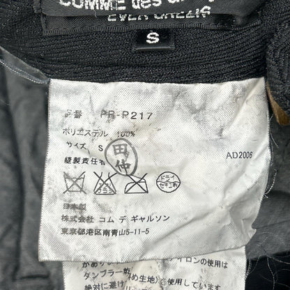 CDG Homme Plus Evergreen Side Adjuster Pants Black Size S