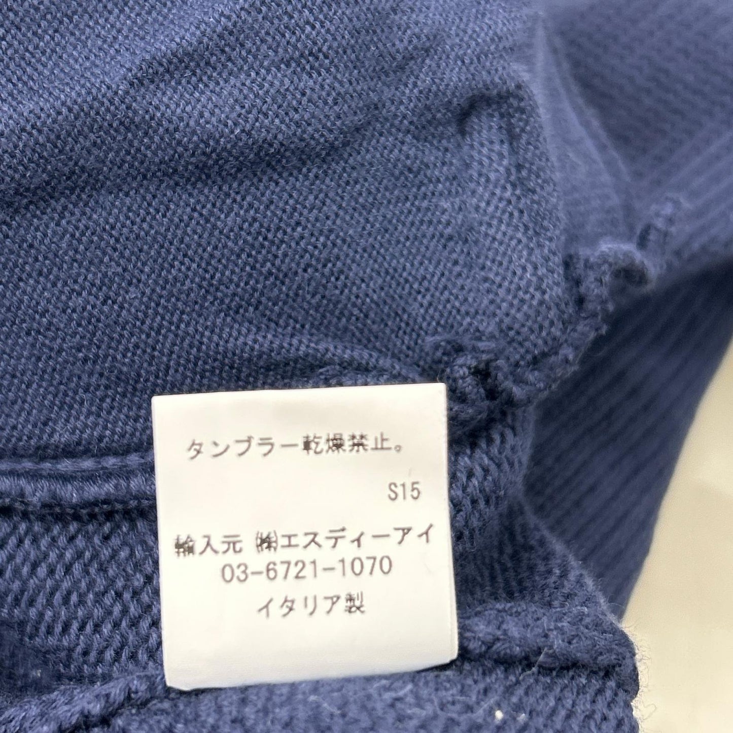 GRAN SASSO Stand Collar Cotton Knit Cardigan Navy Size 44