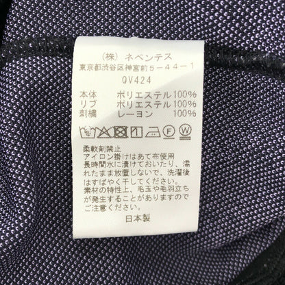 needles SS25 x Kae Tanaka Papillon Jacket Purple Size S