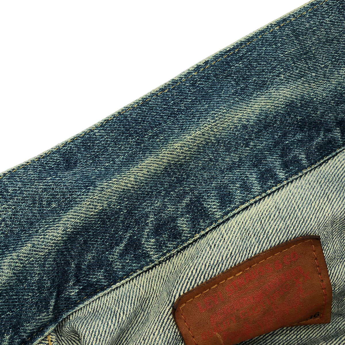 LEVI'S 90s 71507XX 2nd Repro Big E Denim Jacket Size 36