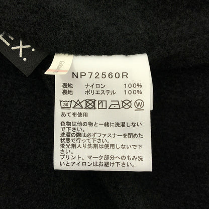 THE NORTH FACE Black Nylon Zip Cardigan Sweater Size L