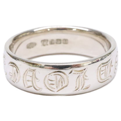 amp japan 925 Silver GOD LOVE Engraved Ring Size JP 16