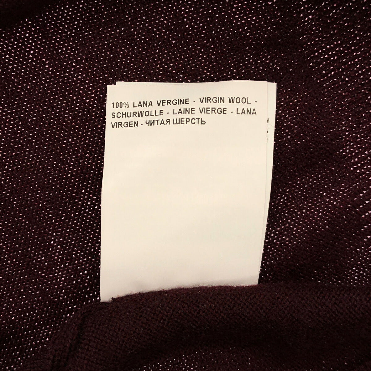 GRAN SASSO Bordeaux Wool Mock Neck Sweater Size 44