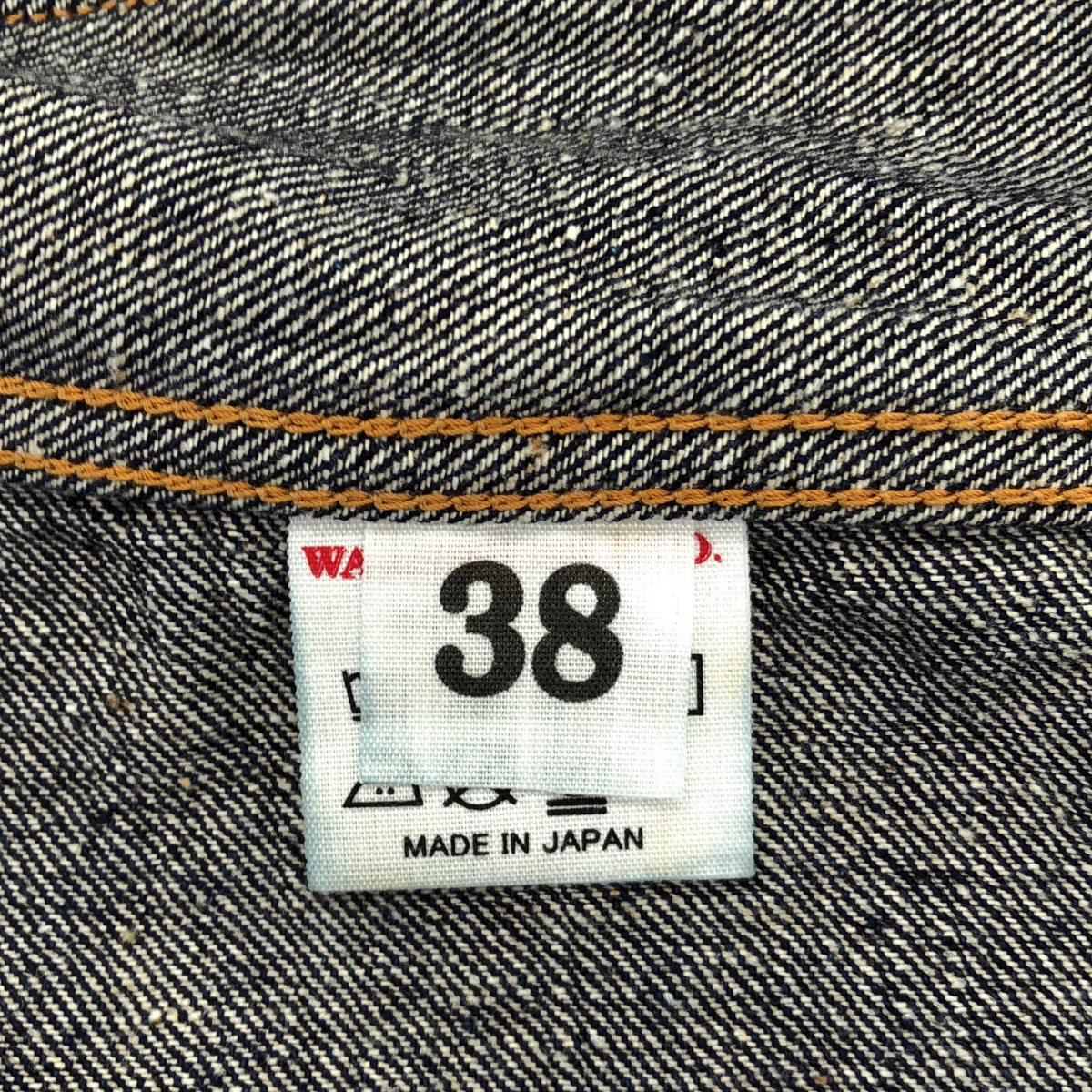 WAREHOUSE BEAMS PLUS Nonpareil Blouse Denim Jacket Size 38