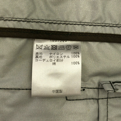 Barbour BEAMS PLUS Exclusive Khaki Nylon Jacket Size S
