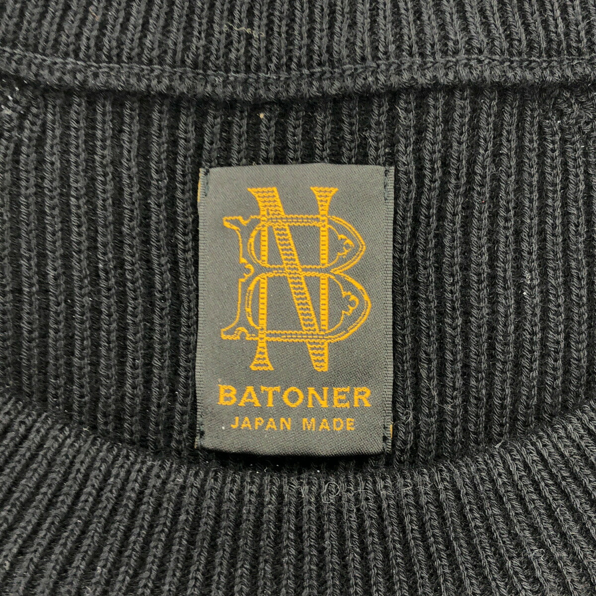BATONER Black Hard Twist Wool Crew Neck Sweater Size 1