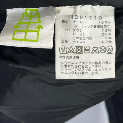 THE NORTH FACE Black WINDSTOPPER Baltro Light Jacket Size S