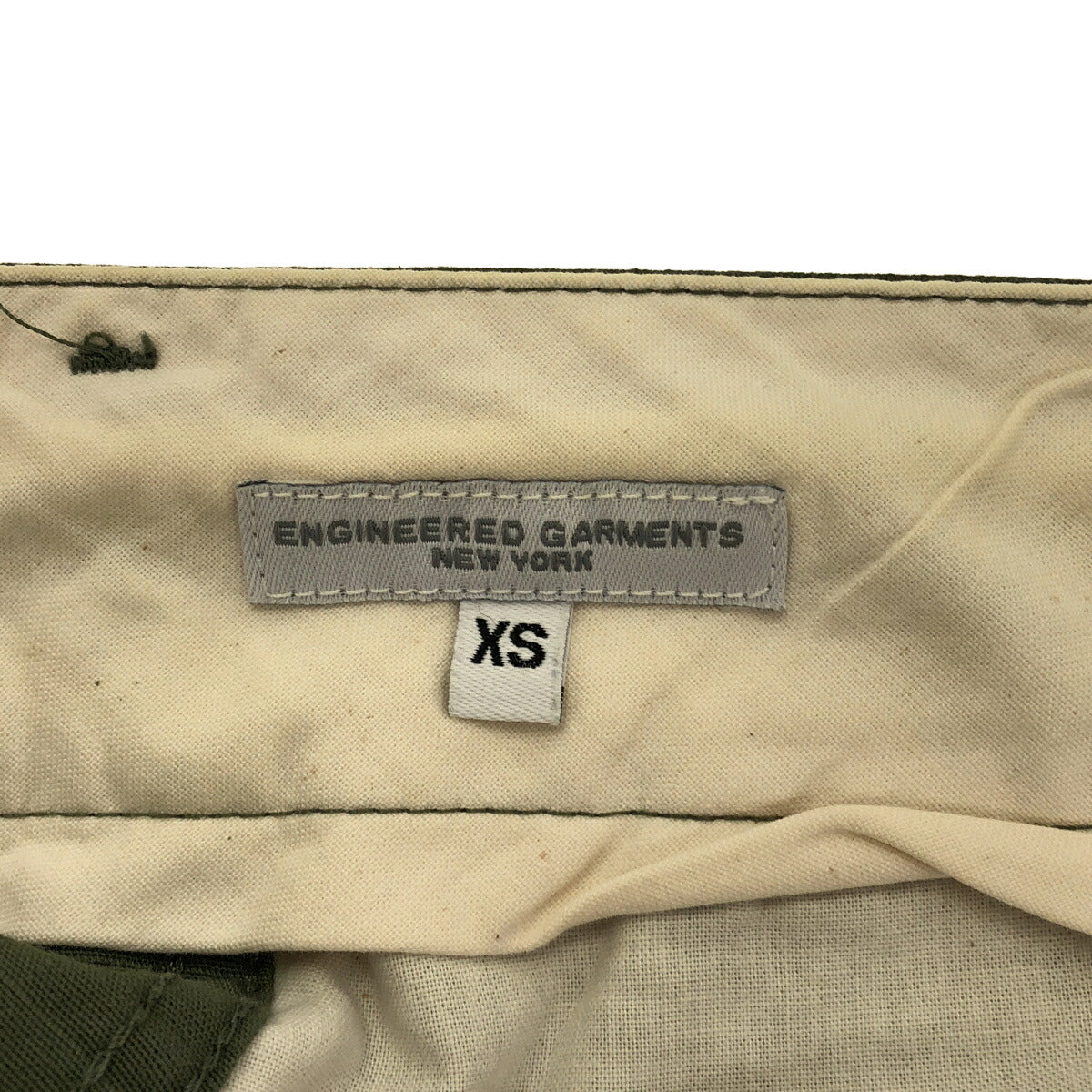 Engineered Garments Khaki Cotton Ripstop Cargo Pants Size XS