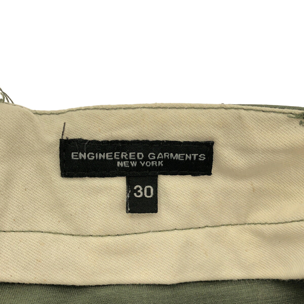 Engineered Garments Olive Cotton Fatigue Baker Pants Size 30