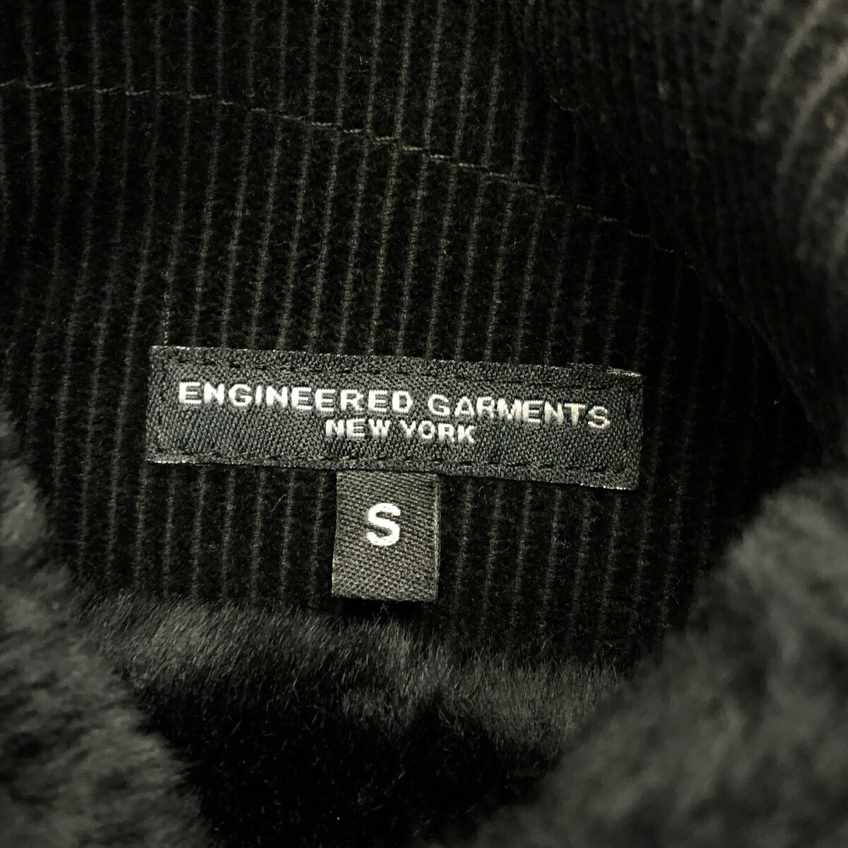 Engineered Garments Black Corduroy Boa Over Vest Size S