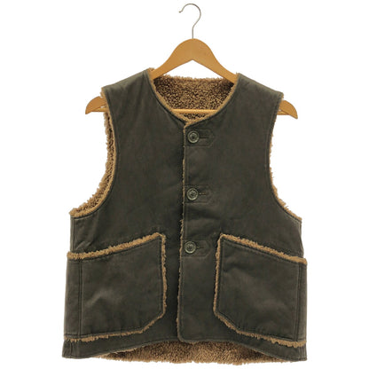 Engineered Garments Brown/Beige Cotton Boa Over Vest Size S