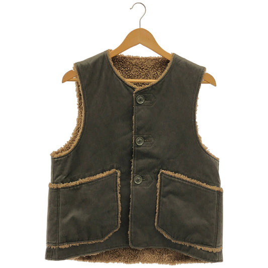 Engineered Garments Brown/Beige Cotton Boa Over Vest Size S