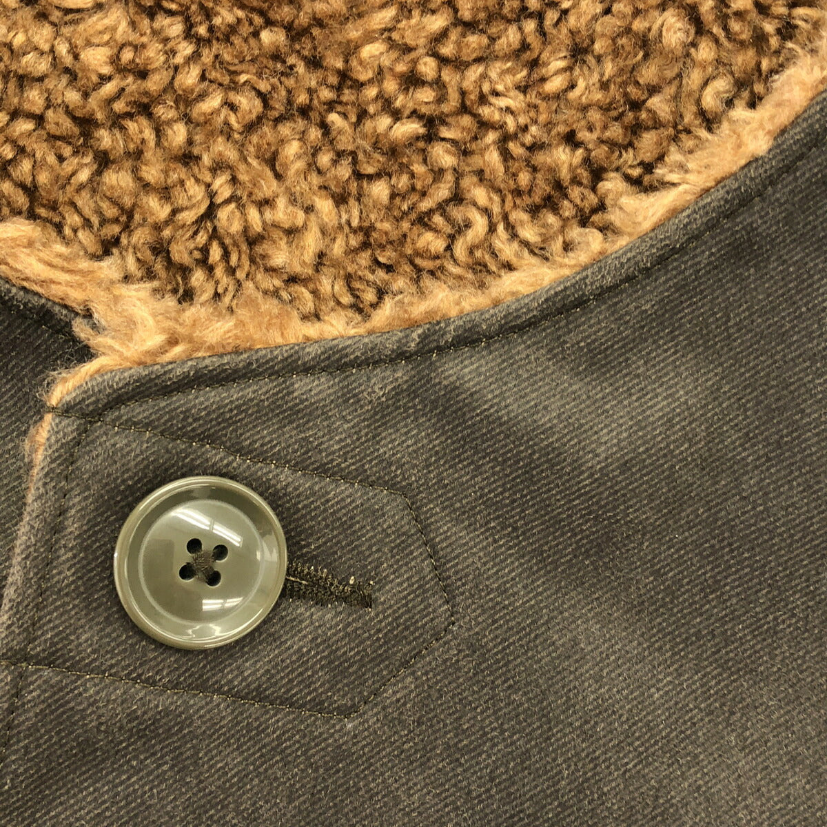 Engineered Garments Brown/Beige Cotton Boa Over Vest Size S
