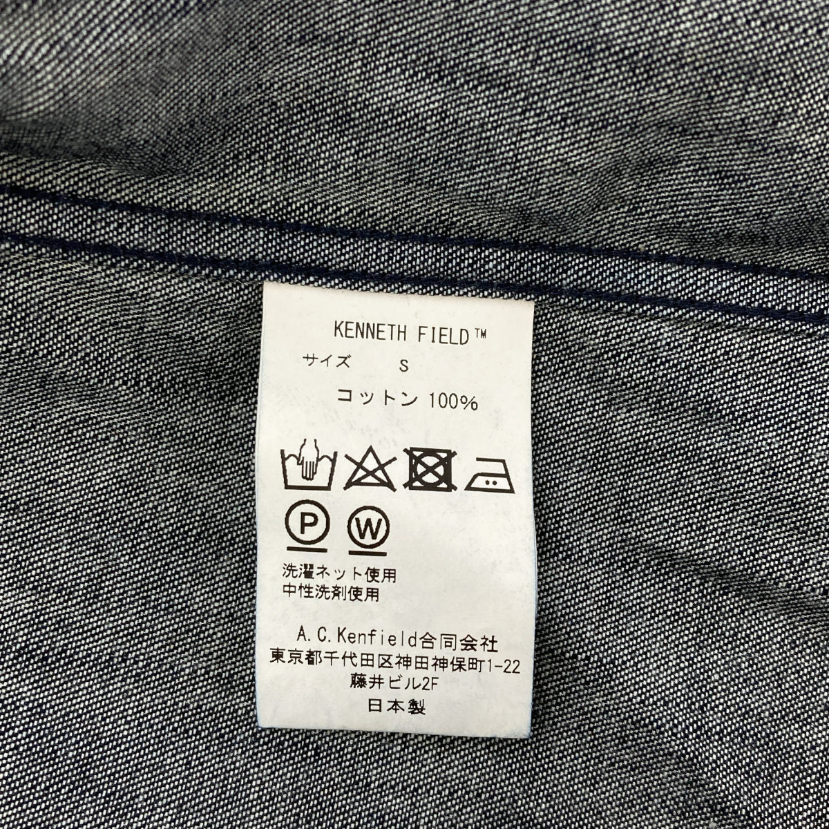 KENNETH FIELD Charcoal Cotton Chambray Collar Shirt Size S
