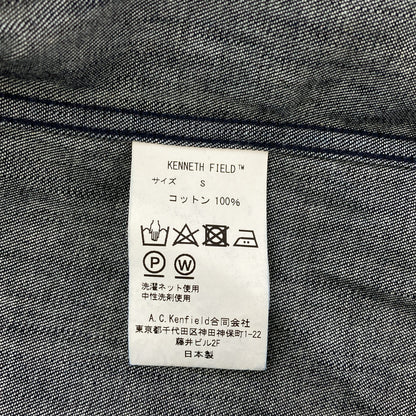 KENNETH FIELD Charcoal Cotton Chambray Collar Shirt Size S