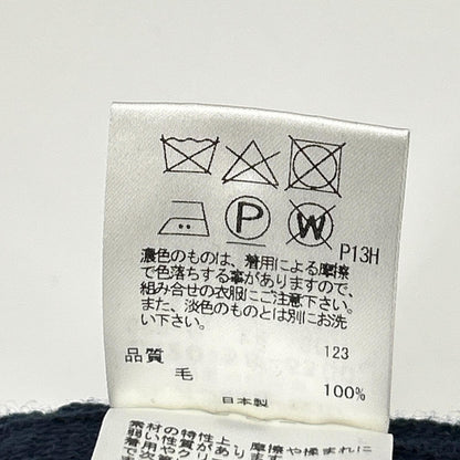 gotairiku Black Wool Milano Rib Knit Jacket Size L