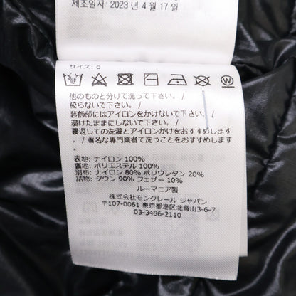 MONCLER 23 Aberden Embossed Logo Hooded Coat Grey Size 0
