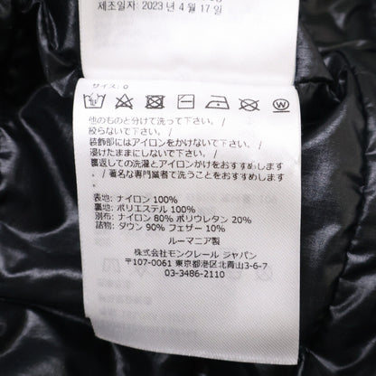 MONCLER 23 Aberden Embossed Logo Hooded Coat Grey Size 0