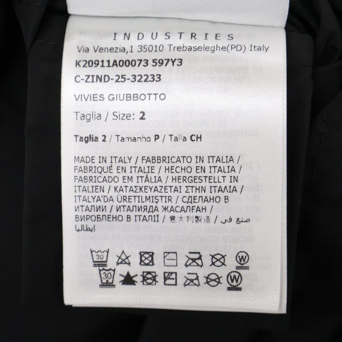 MONCLER VIVIES Quilted Panel Down Jacket Black Size 2