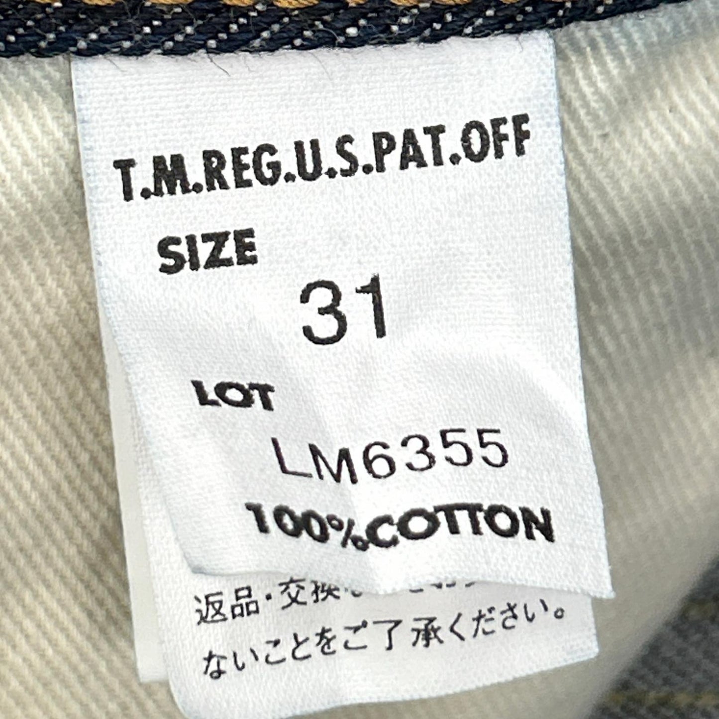 Lee Archives 101-Z 1955 James Dean Indigo Jeans Size 31