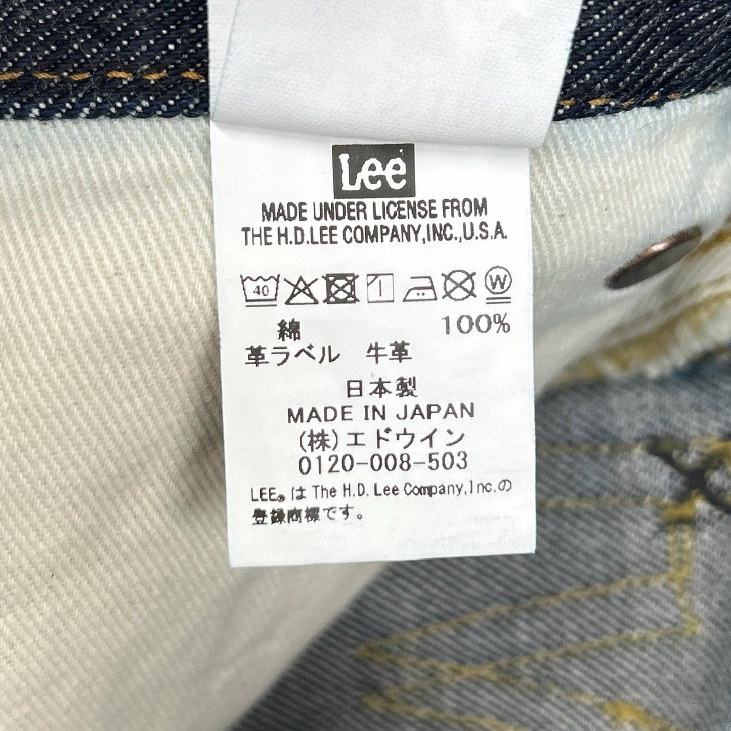 Lee Archives 101-Z 1955 James Dean Indigo Jeans Size 31