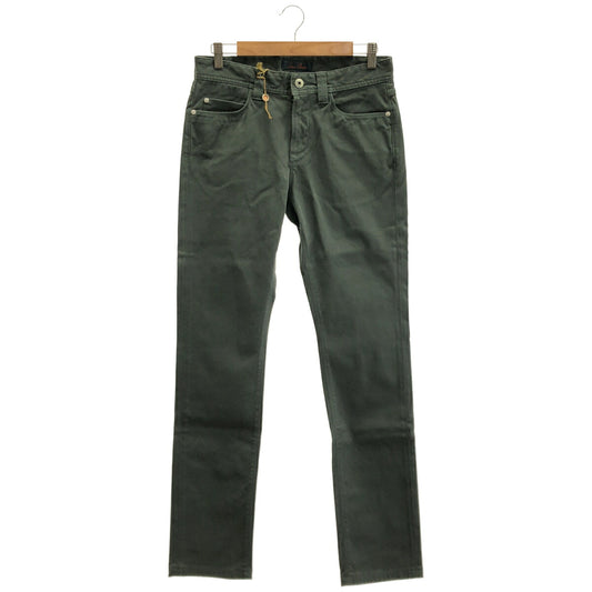 Loro Piana Khaki 5-Pocket Regular Pants Size 32