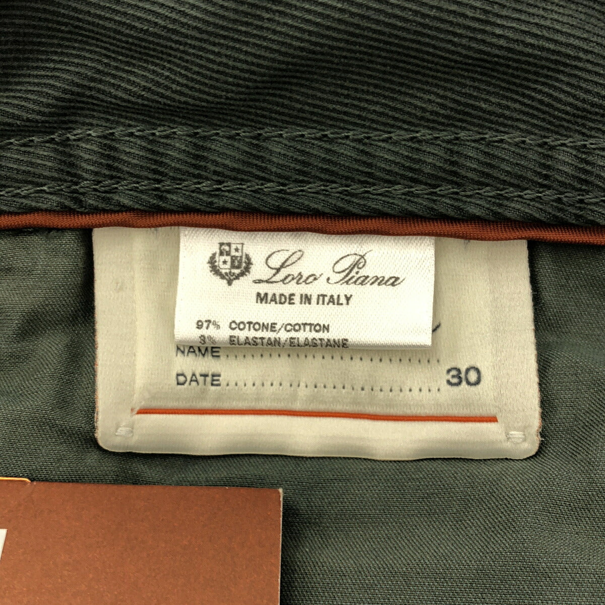 Loro Piana Khaki 5-Pocket Regular Pants Size 32