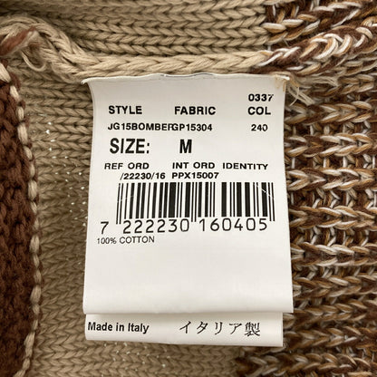 Gabriele Pasini Beige/Brown Cotton Cardigan Size M