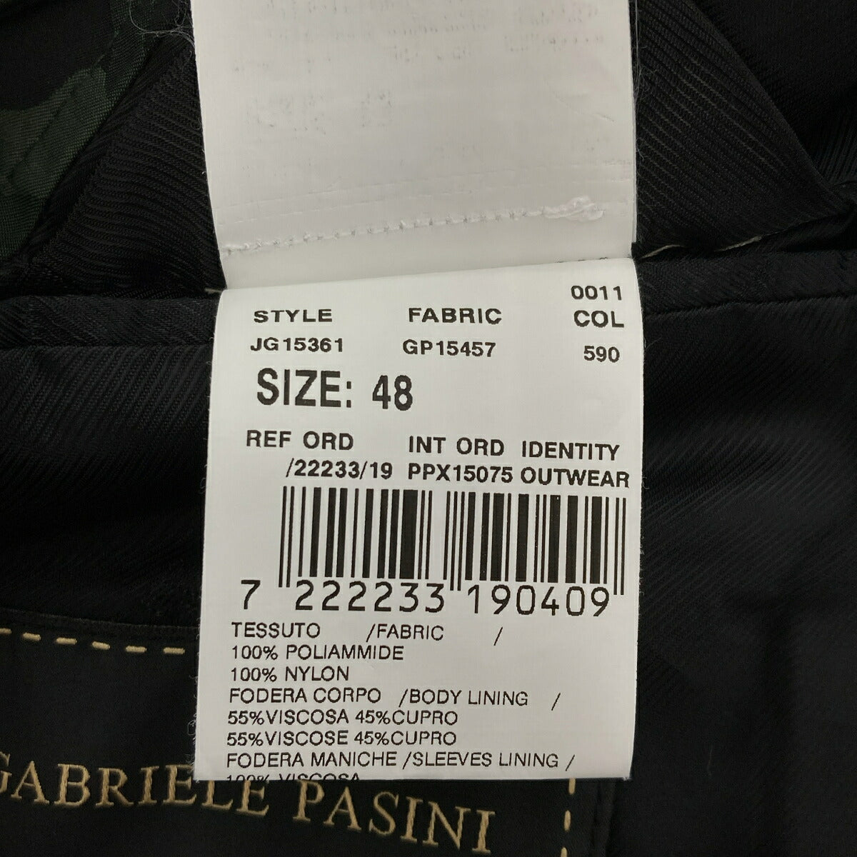 Gabriele Pasini Khaki Camo Stand Collar Nylon Coat Size 48