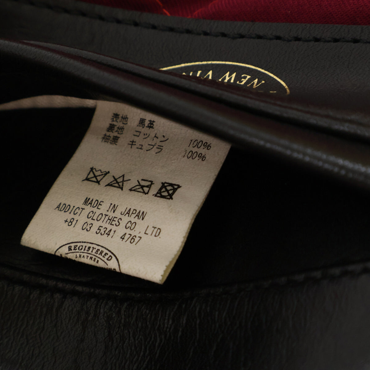 ADDICT CLOTHES AD-02 Horsehide Double Jacket Black Size 34