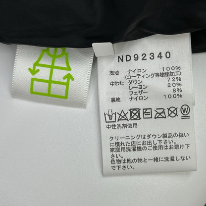 THE NORTH FACE ND92340 Navy Baltro Light Down Jacket Size L