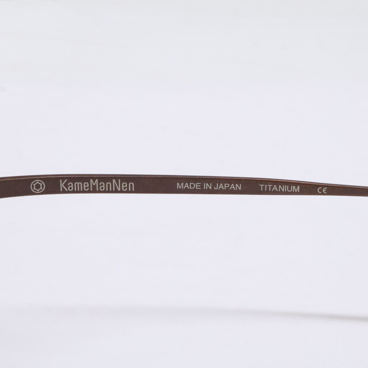 KameManNen KMN9917 Metal Octagon Damage Brown Glasses Size 47x21-145