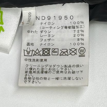 THE NORTH FACE GORE-TEX Baltro Light Jacket Black Size M
