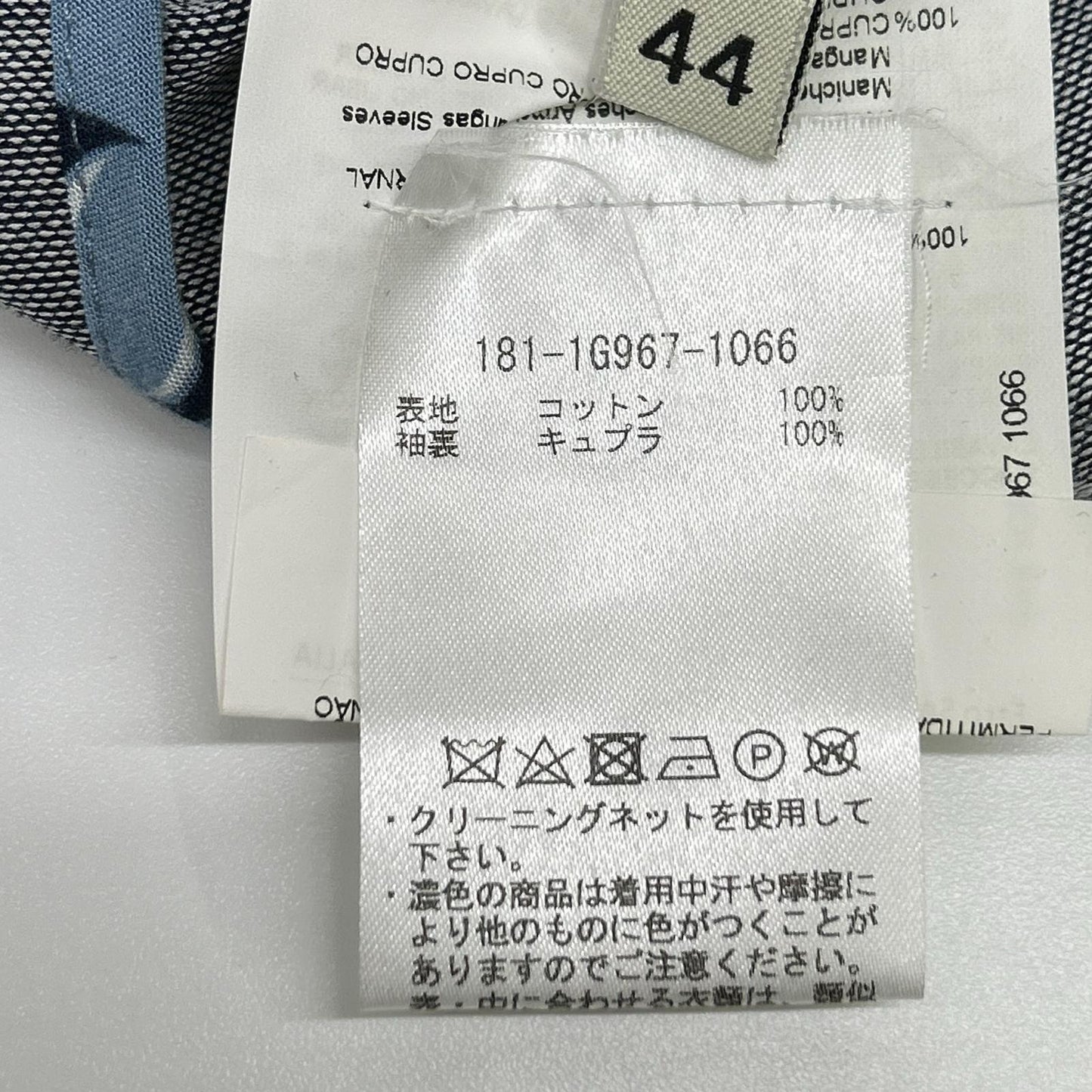 ETRO Nuovo Jersey Check 2B Blazer Gray Size 44
