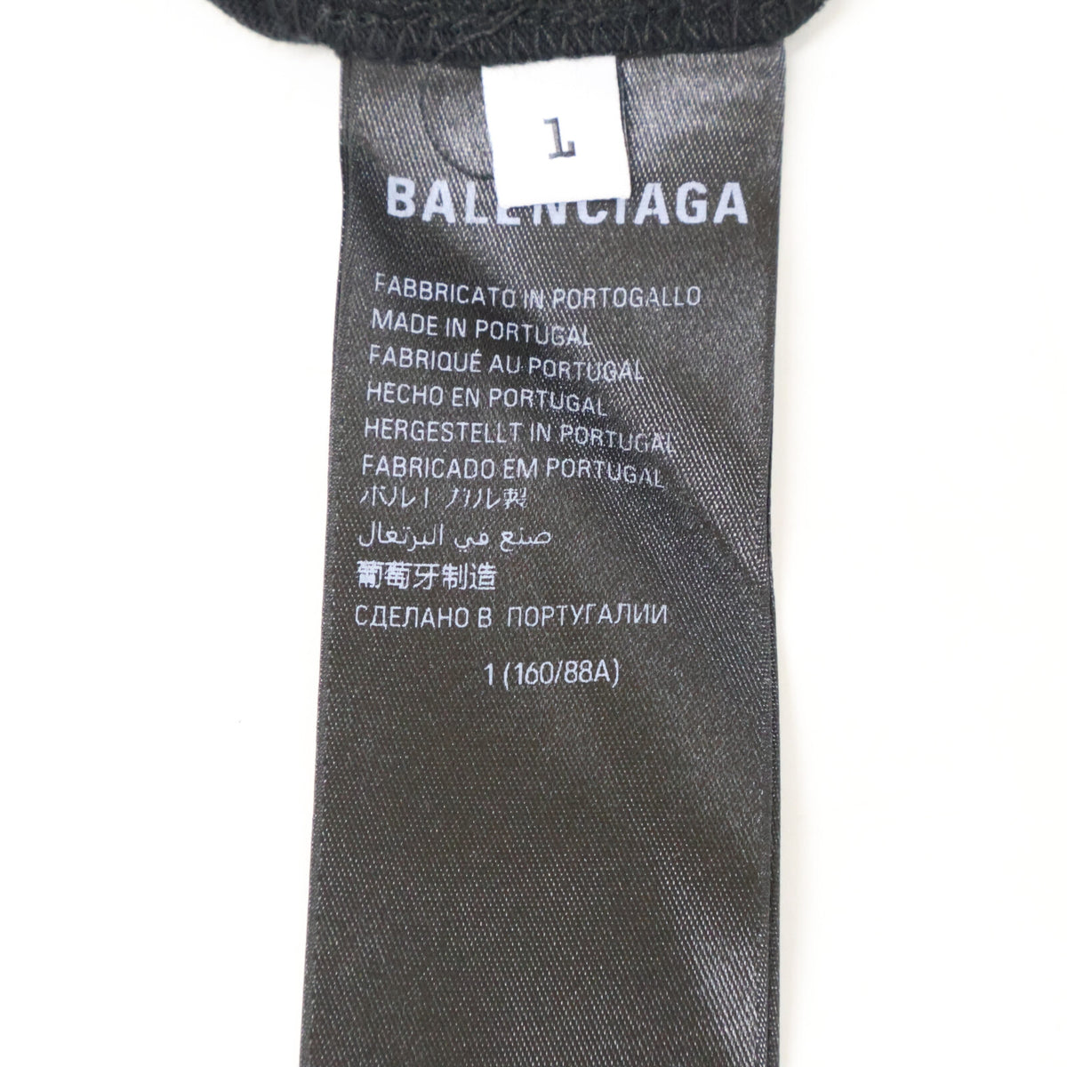 BALENCIAGA 23 Top League Damaged T-Shirt Black Size L