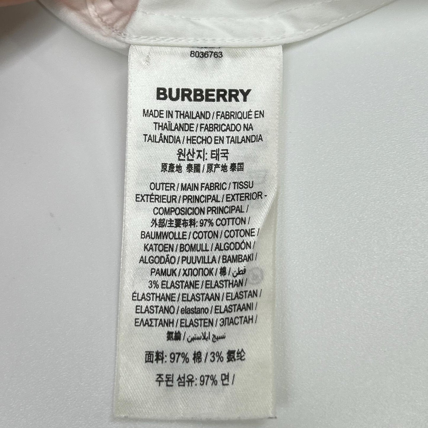 BURBERRY TB Monogram Cotton Button Down Shirt White Size M