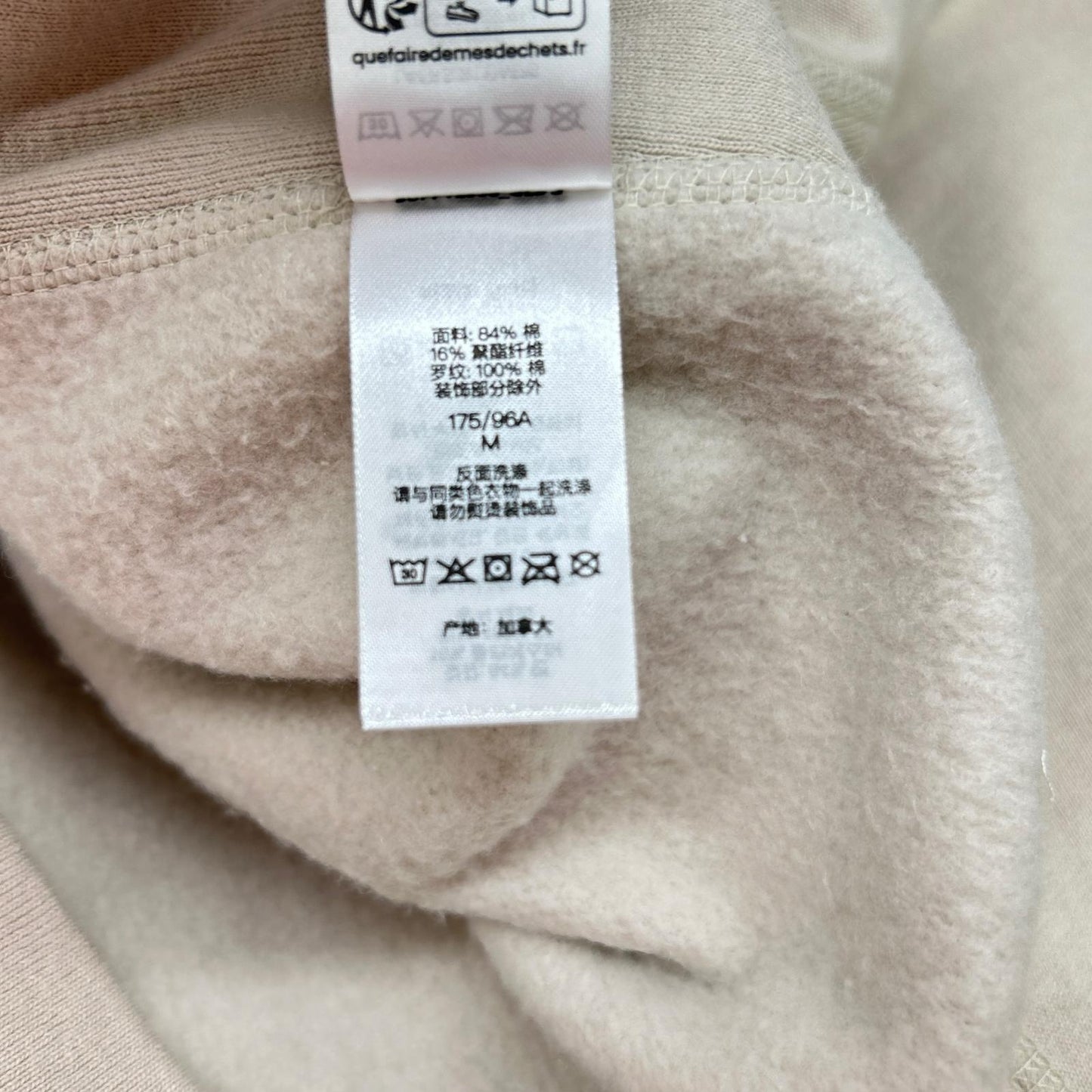 Supreme 24AW Box Logo Hooded Sweatshirt Beige Size M