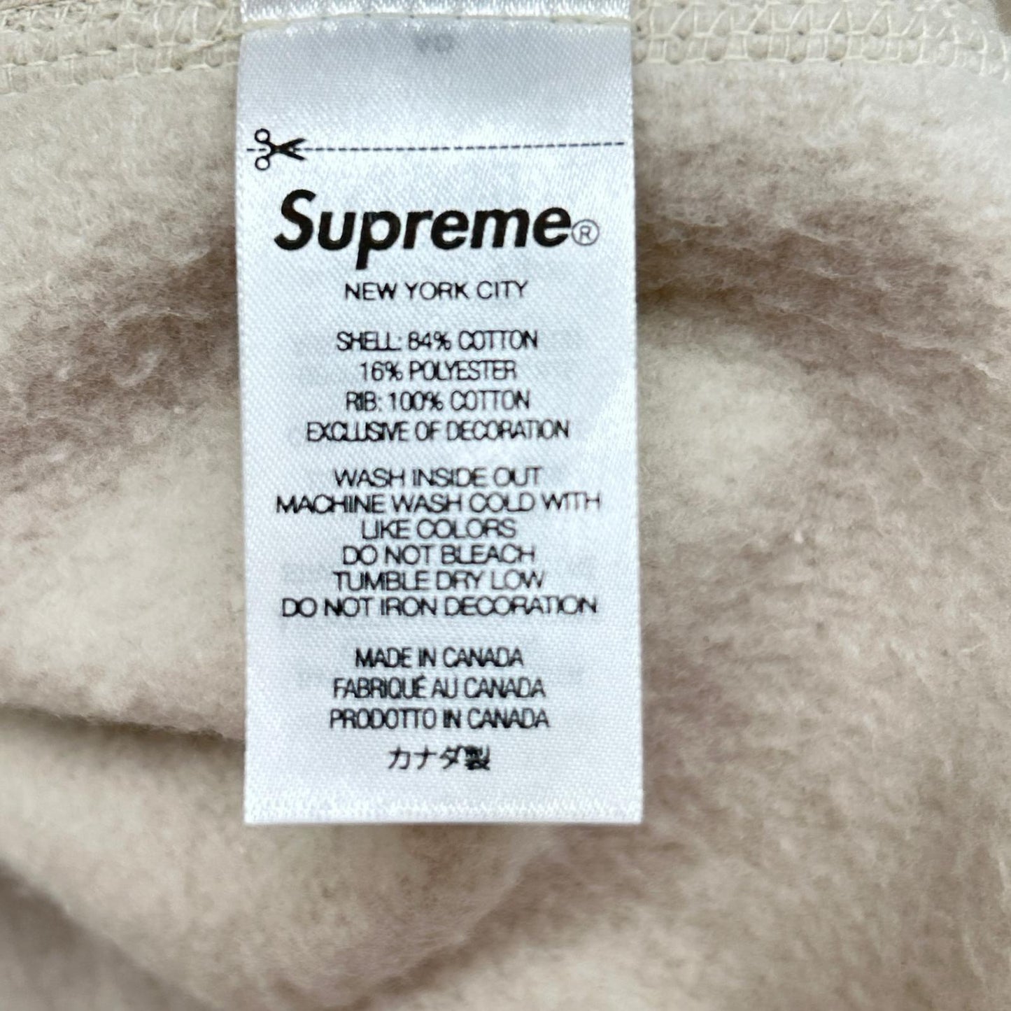 Supreme 24AW Box Logo Hooded Sweatshirt Beige Size M