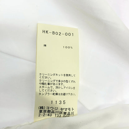 Yohji Yamamoto POUR HOMME Chain Stitch Shirt White Size 2