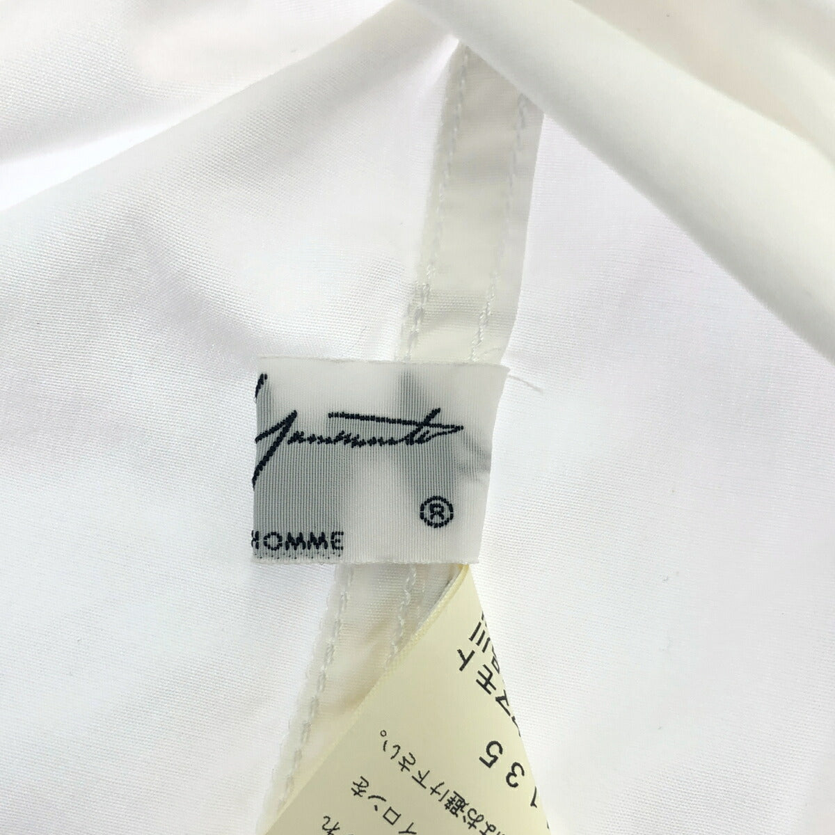 Yohji Yamamoto POUR HOMME Chain Stitch Shirt White Size 2