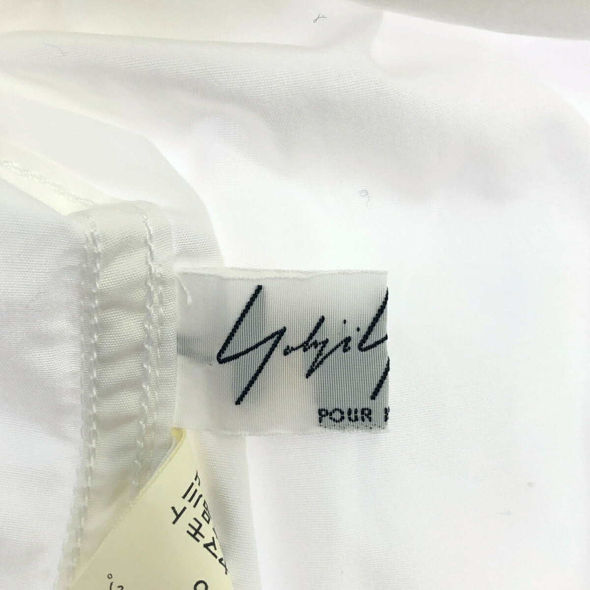 Yohji Yamamoto POUR HOMME Chain Stitch Shirt White Size 2