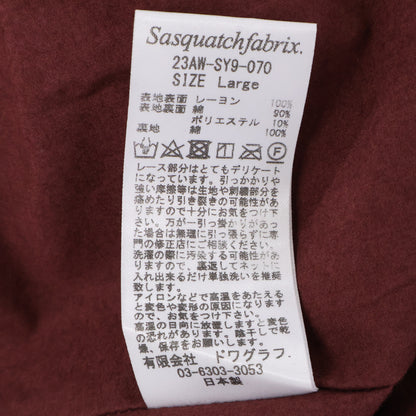 SASQUATCHfabrix. 23AW xNeedles Lion Jacket Bordeaux Size L
