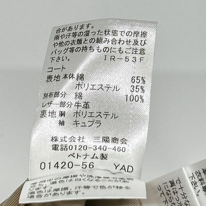 BLACK LABEL CRESTBRIDGE Check Liner Coat Beige Size LL