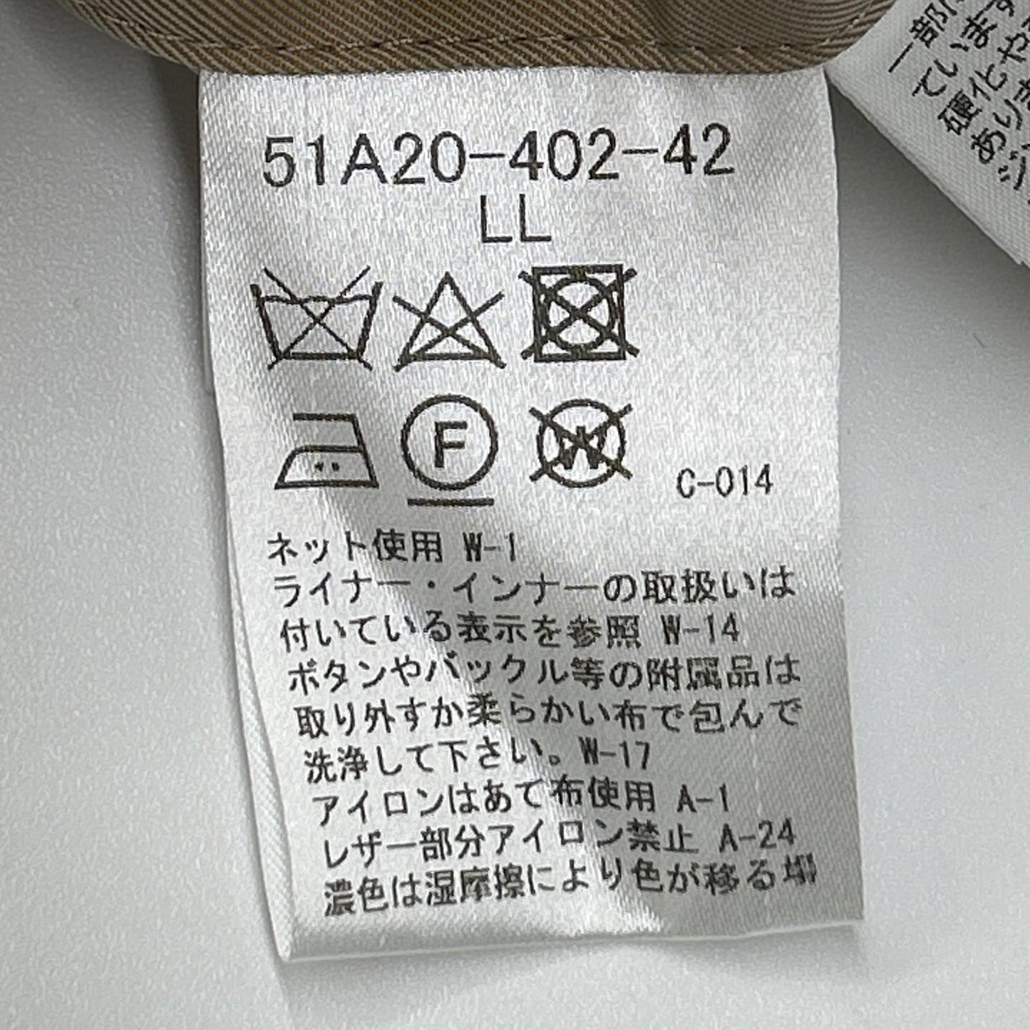 BLACK LABEL CRESTBRIDGE Check Liner Coat Beige Size LL