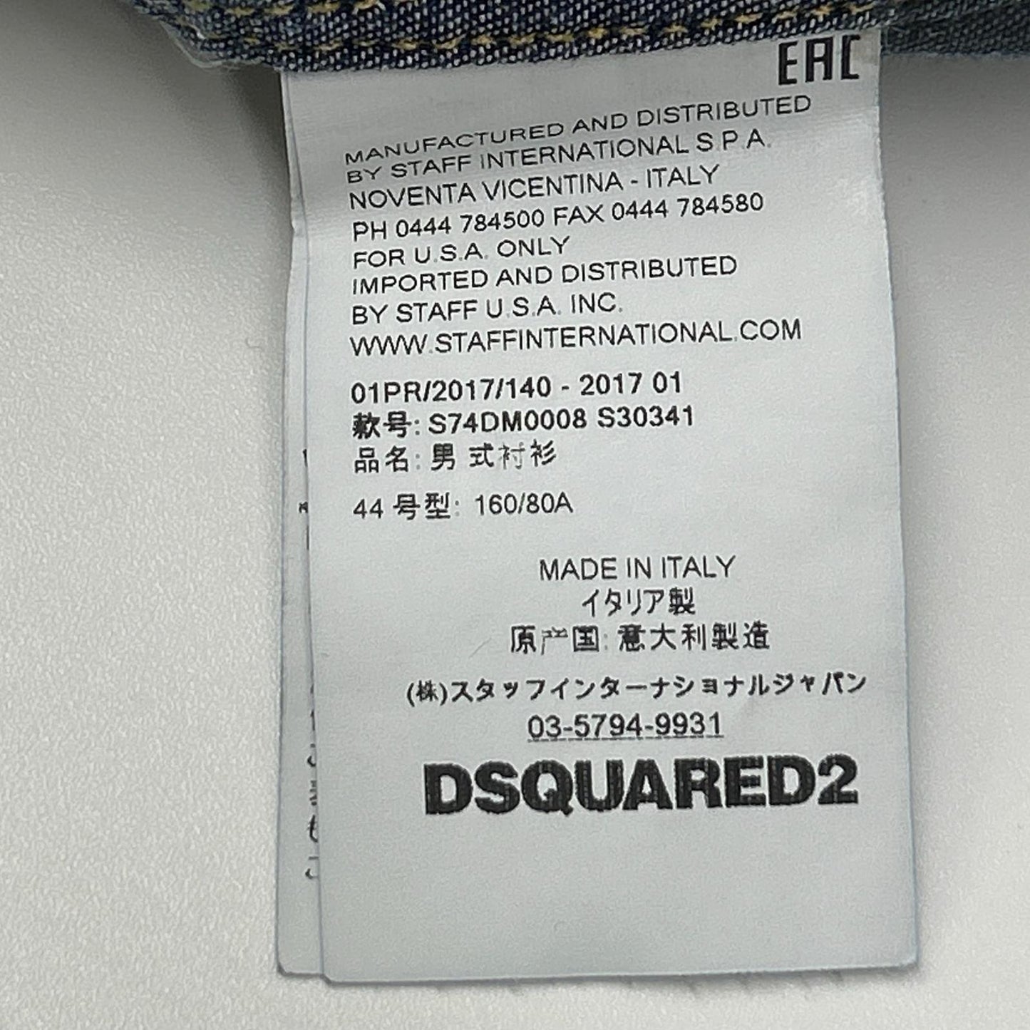 DSQUARED2 Studs Dungaree Denim Western Shirt Indigo Size 44
